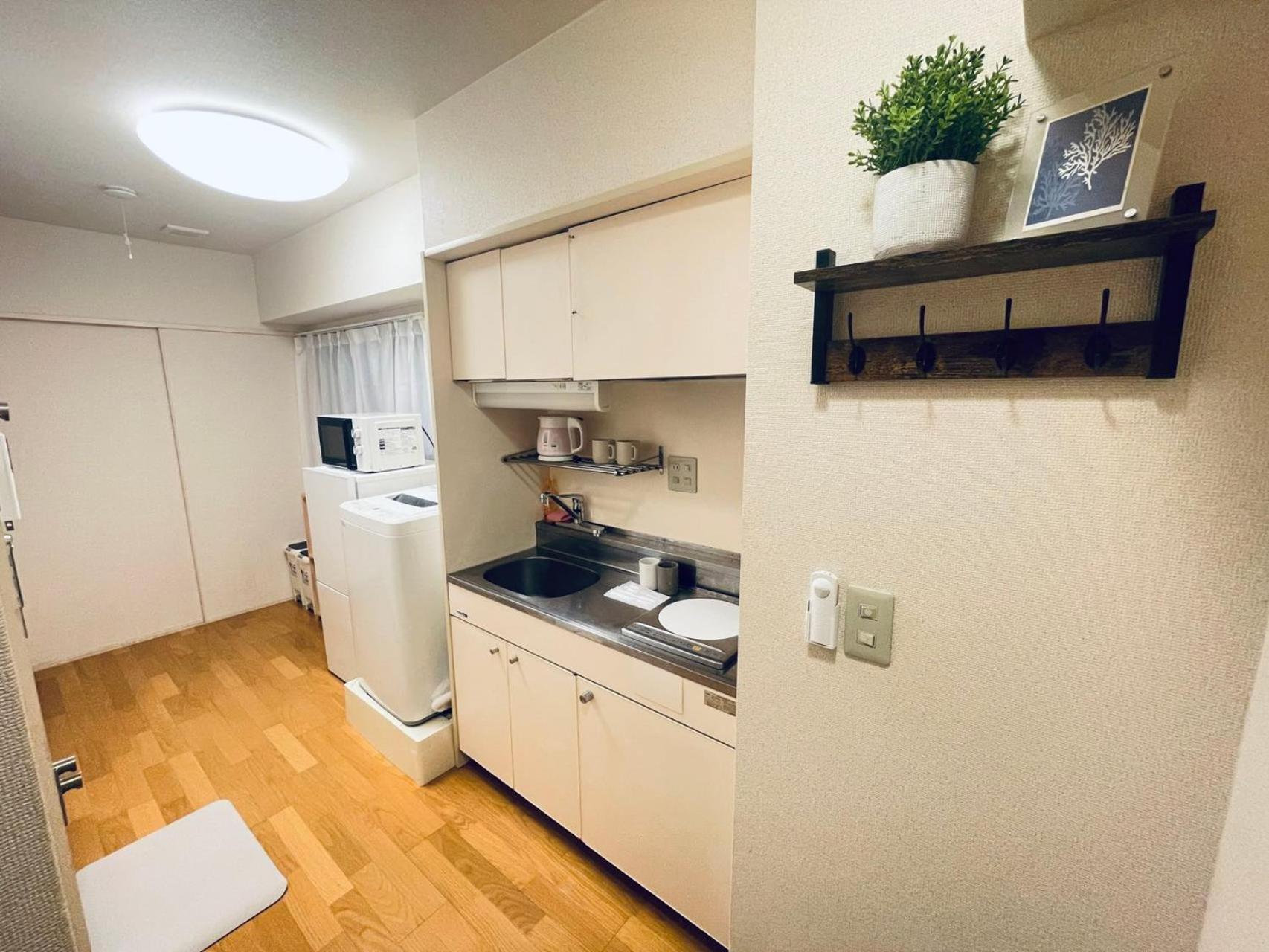 Aparthotel Ying-shinjuku