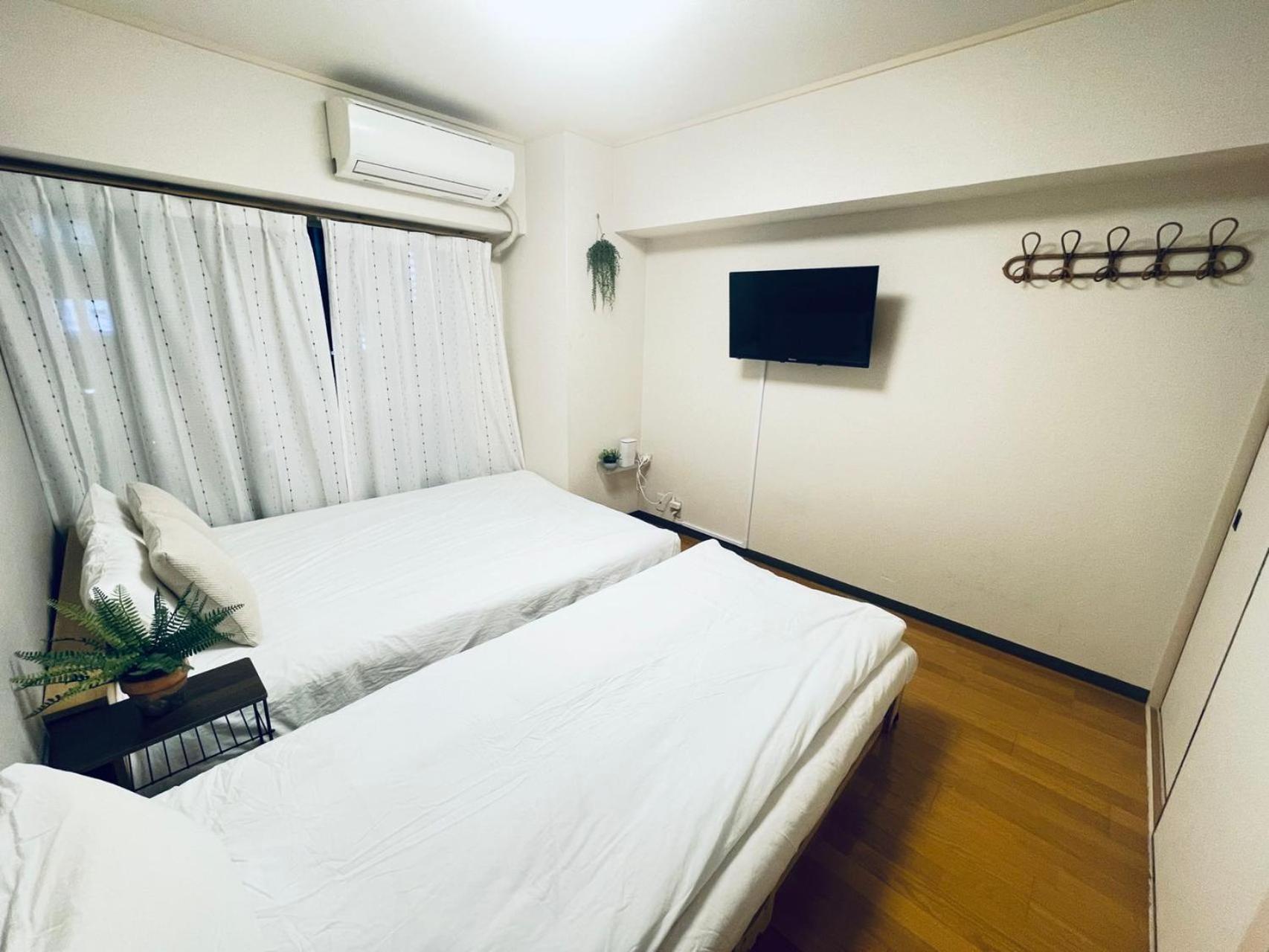 Ying-shinjuku Präfektur Tokio