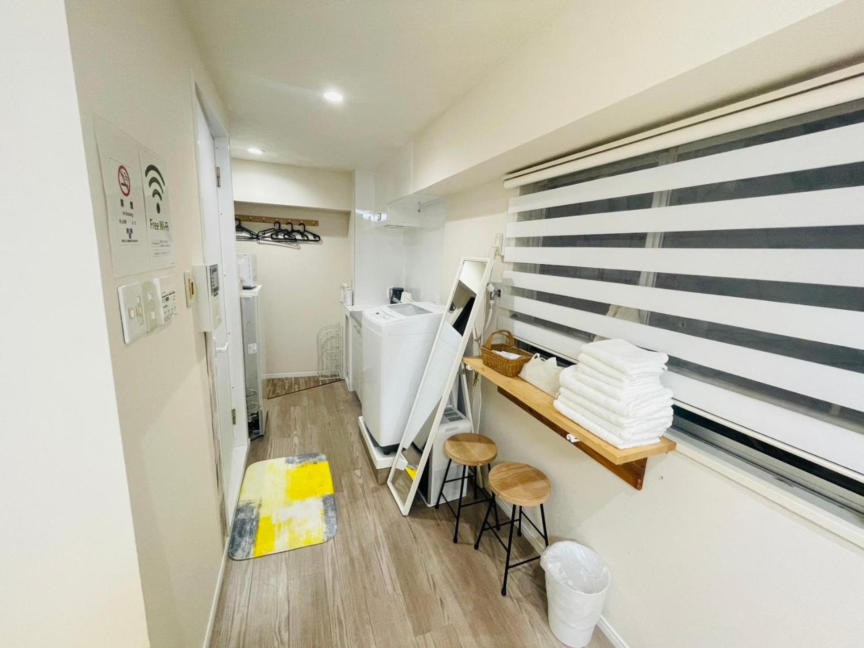 Ying-shinjuku Aparthotel *