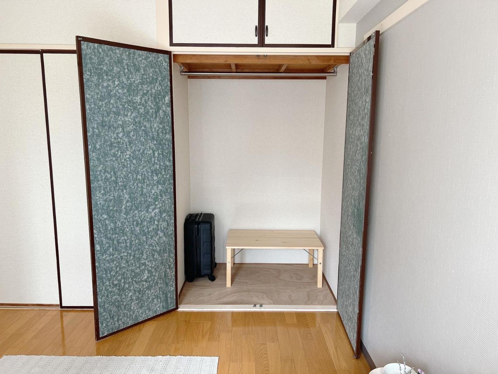 Aparthotel Ying-shinjuku Tokyo