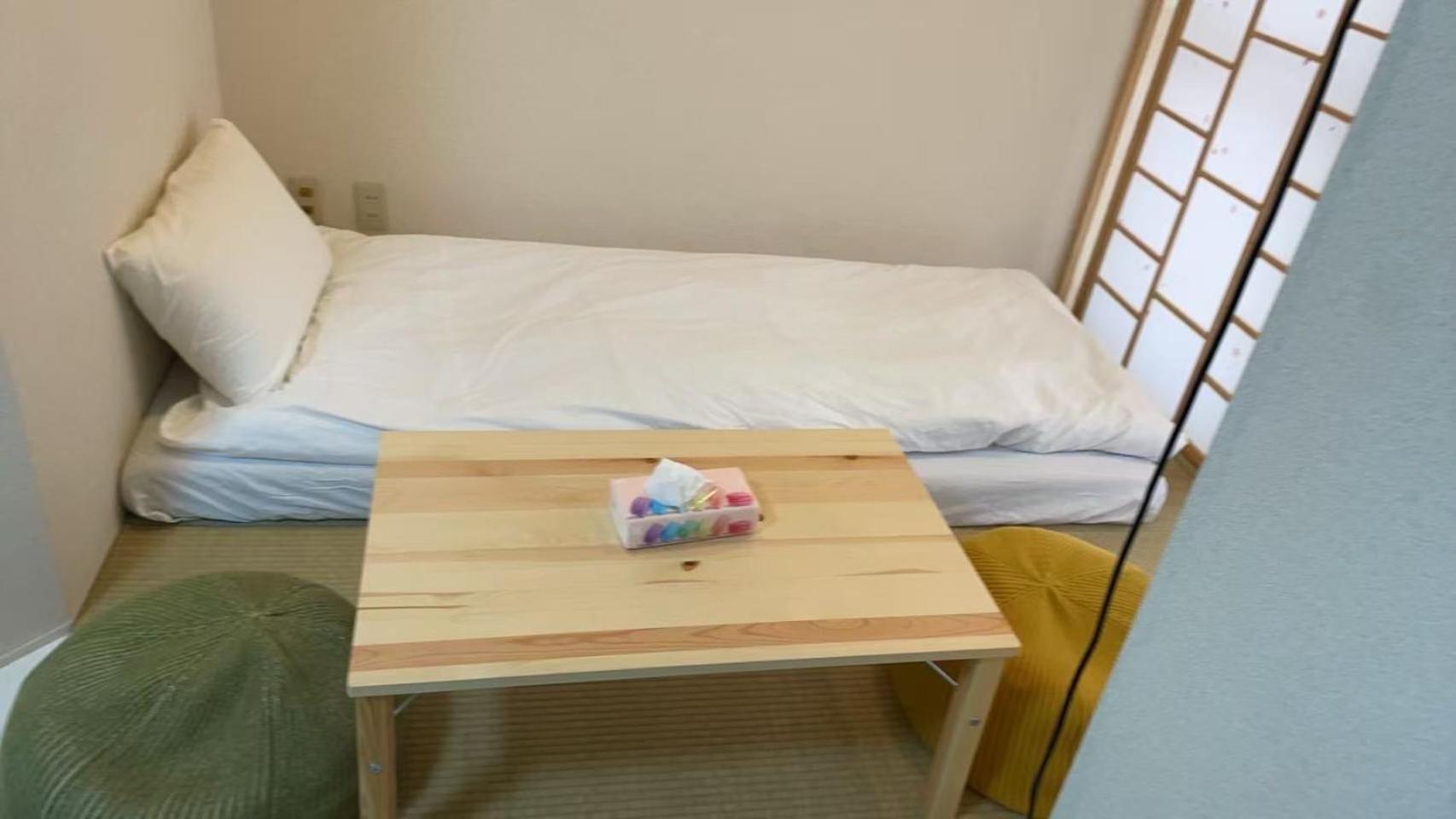 Aparthotel Ying-shinjuku Tokyo